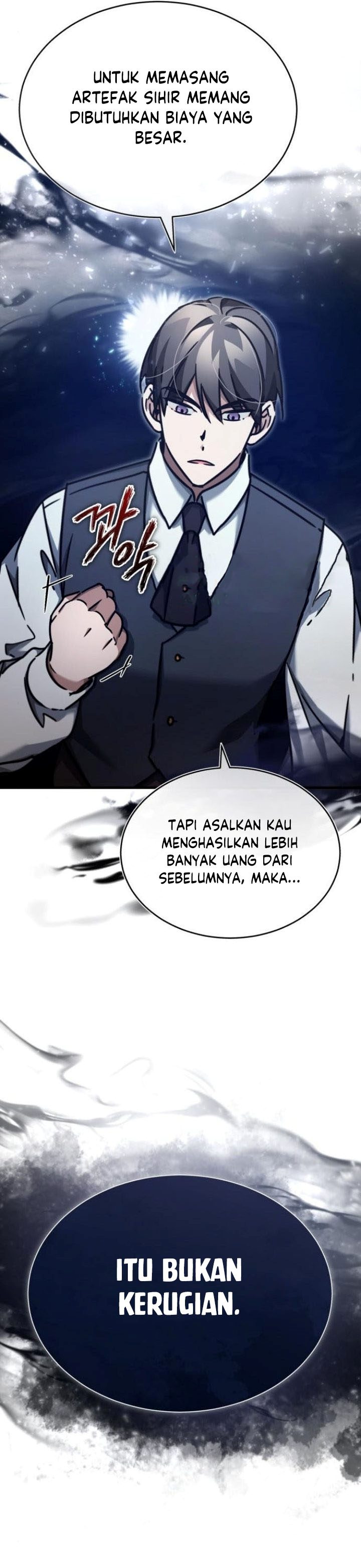 The Heavenly Demon Can’t Live a Normal Life chapter 46