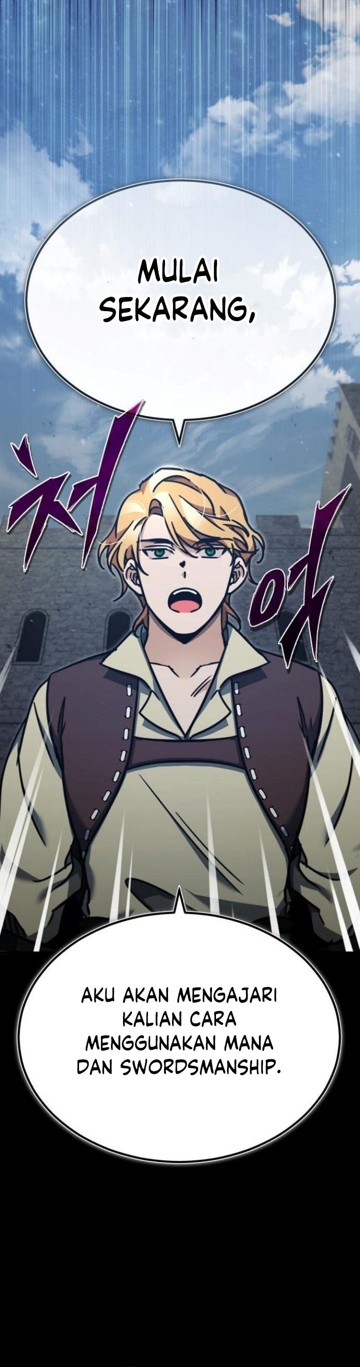 The Heavenly Demon Can’t Live a Normal Life chapter 46