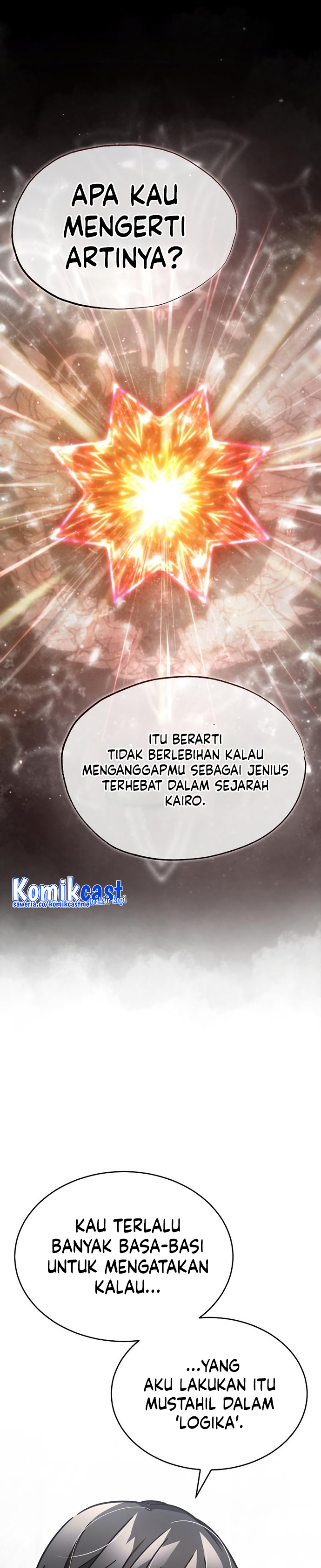 The Heavenly Demon Can’t Live a Normal Life chapter 49