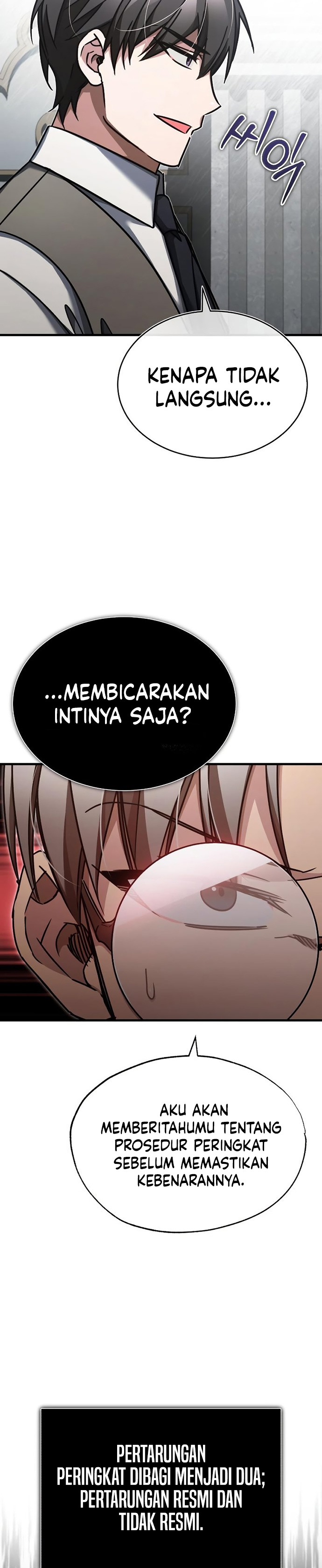 The Heavenly Demon Can’t Live a Normal Life chapter 49