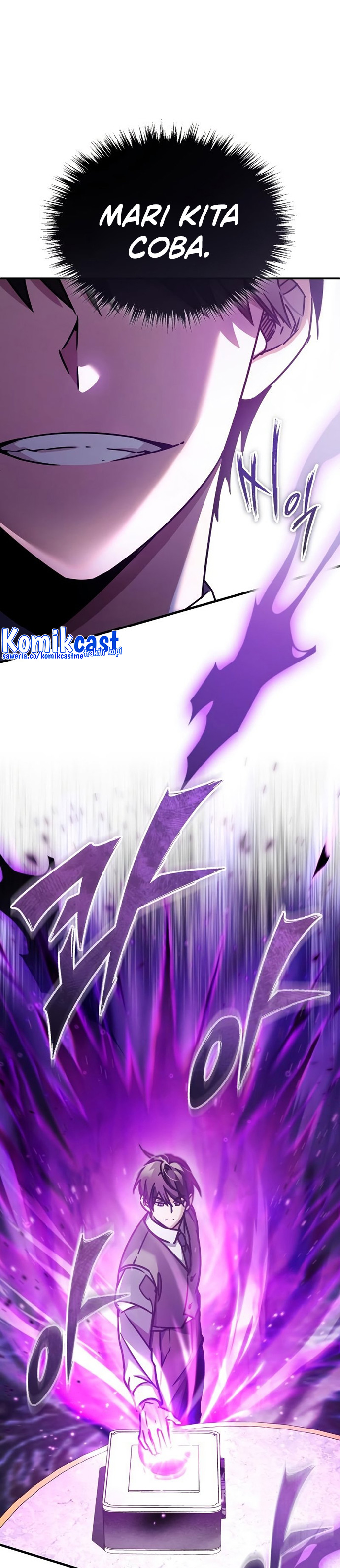 The Heavenly Demon Can’t Live a Normal Life chapter 49