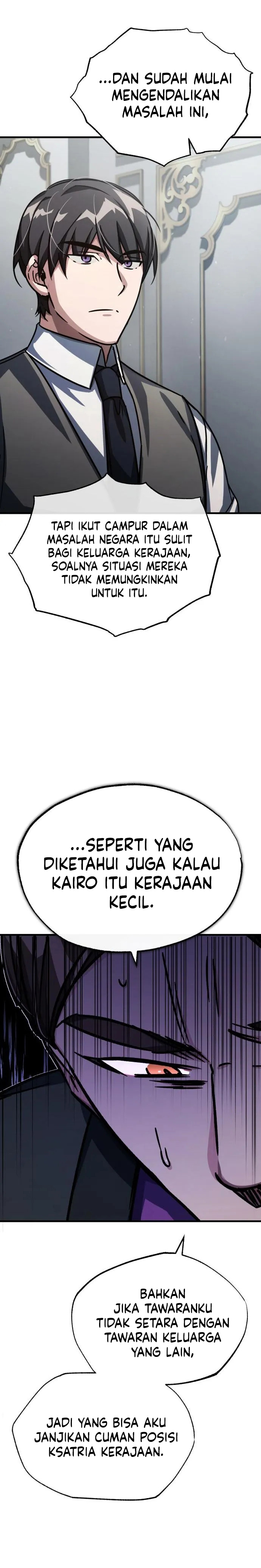 The Heavenly Demon Can’t Live a Normal Life chapter 51