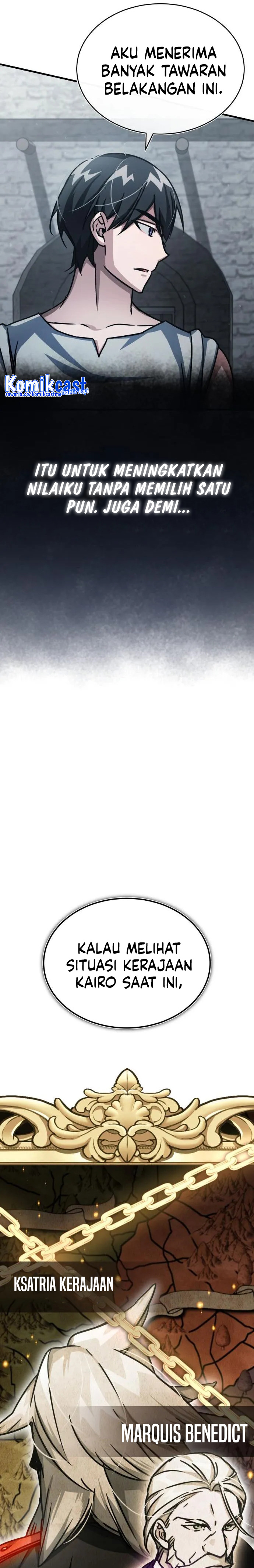 The Heavenly Demon Can’t Live a Normal Life chapter 51