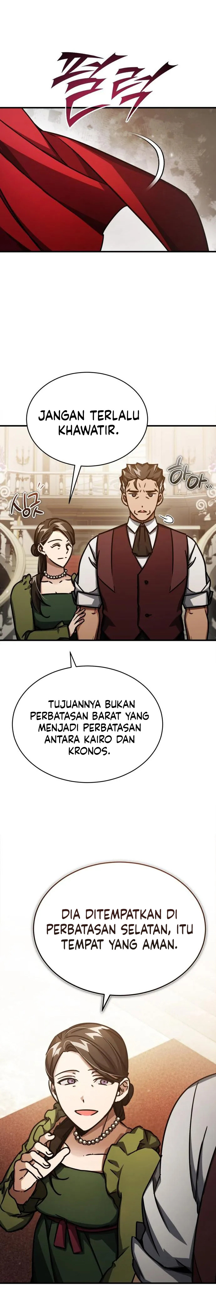 The Heavenly Demon Can’t Live a Normal Life chapter 51