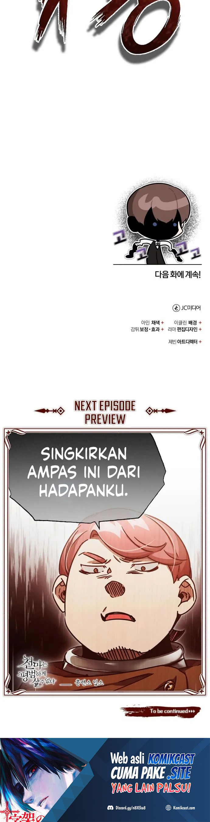 The Heavenly Demon Can’t Live a Normal Life chapter 51