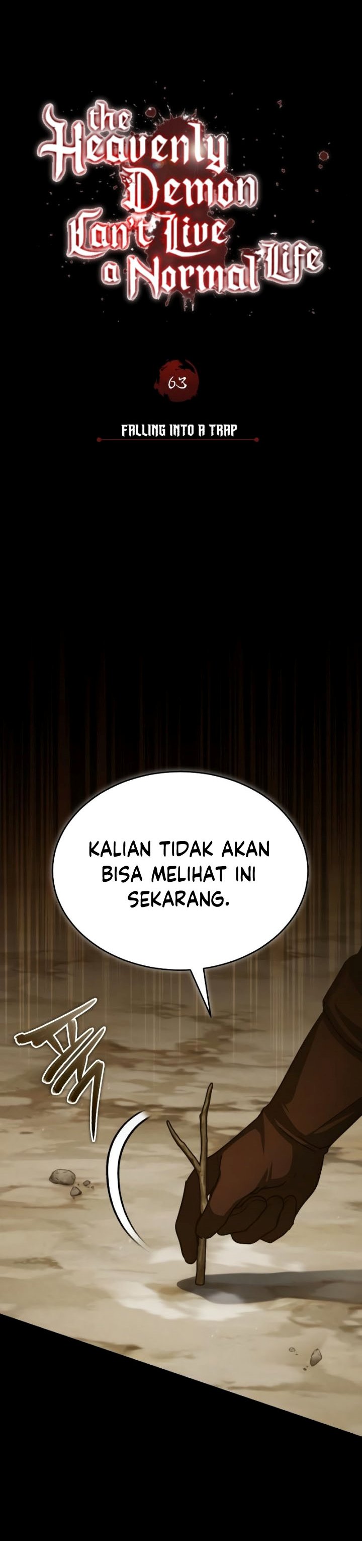 The Heavenly Demon Can’t Live a Normal Life chapter 63