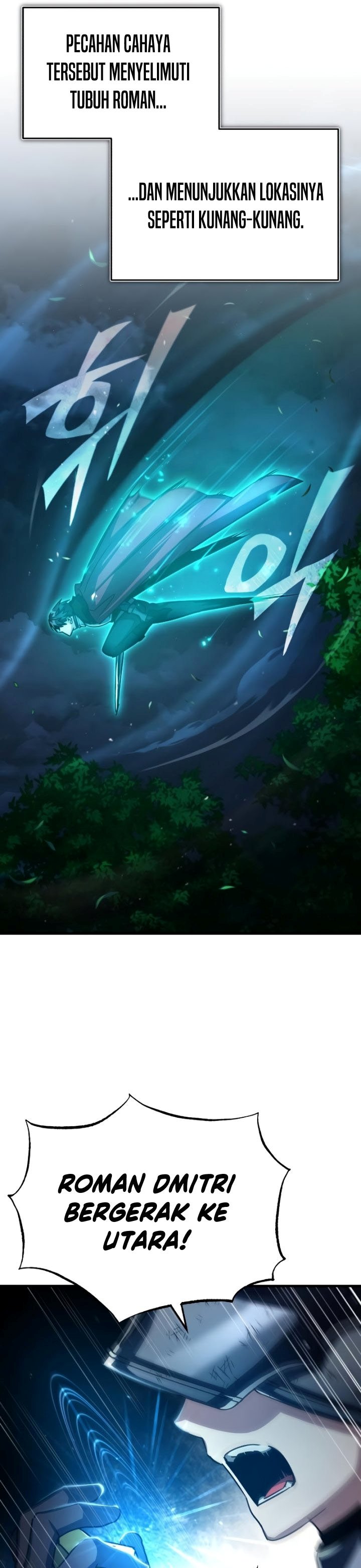 The Heavenly Demon Can’t Live a Normal Life chapter 63