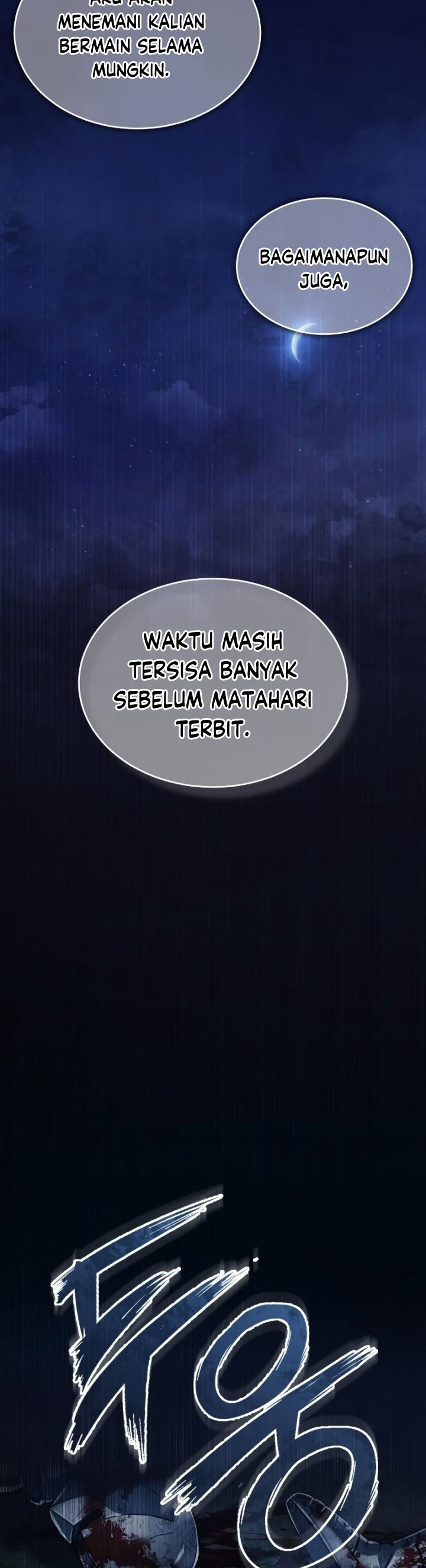 The Heavenly Demon Can’t Live a Normal Life chapter 63