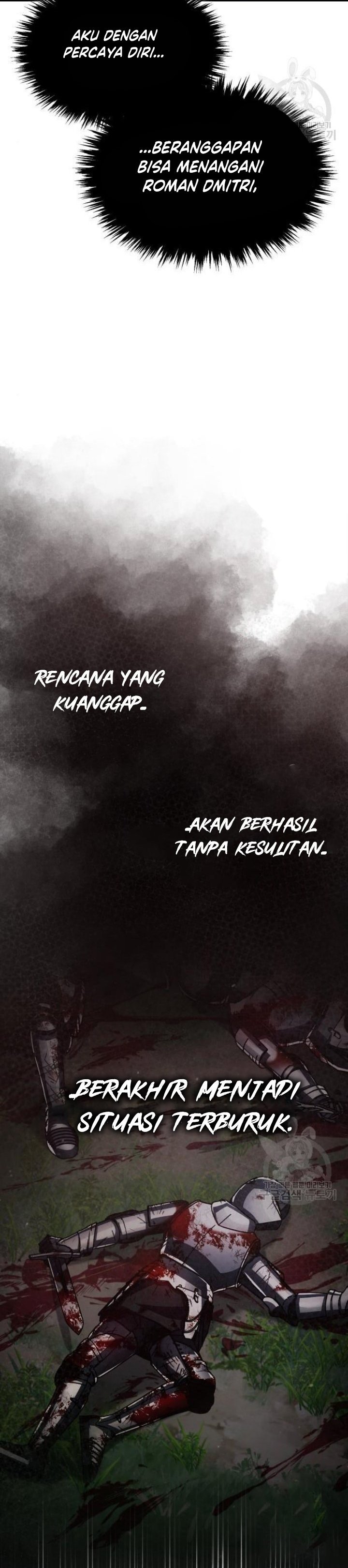 The Heavenly Demon Can’t Live a Normal Life chapter 65