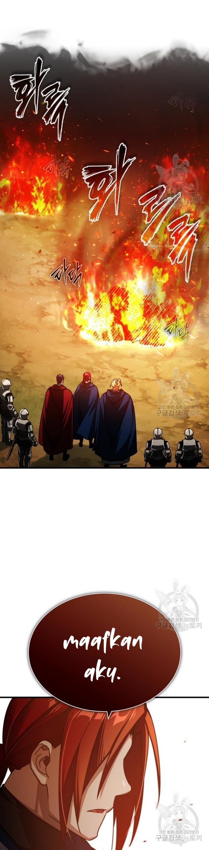 The Heavenly Demon Can’t Live a Normal Life chapter 65
