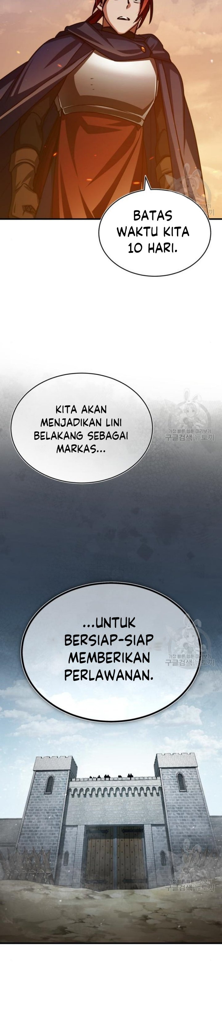 The Heavenly Demon Can’t Live a Normal Life chapter 65