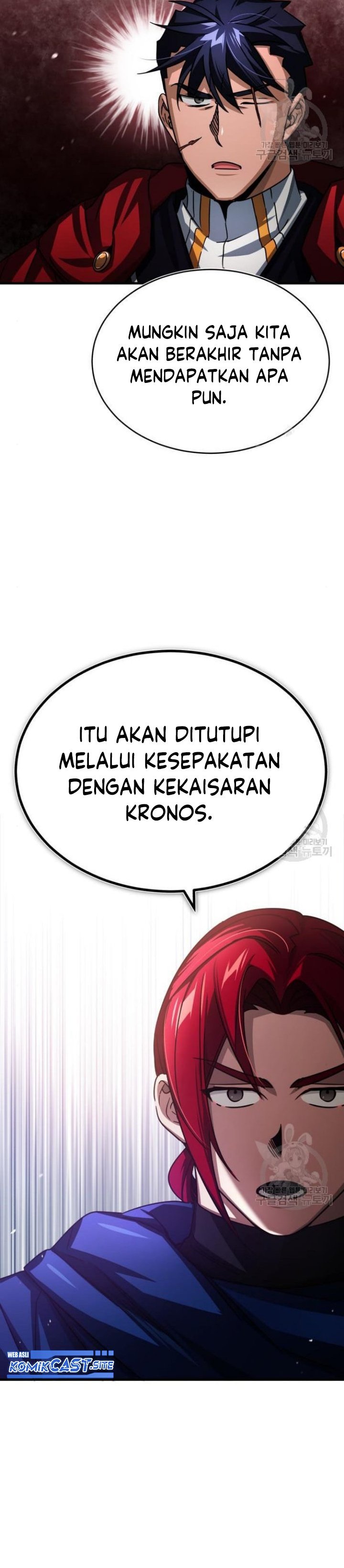 The Heavenly Demon Can’t Live a Normal Life chapter 65
