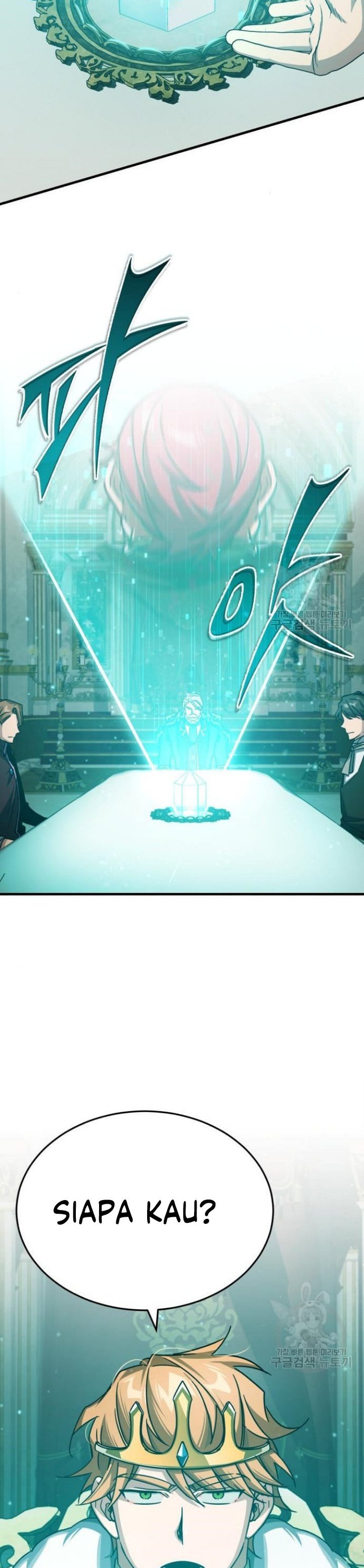 The Heavenly Demon Can’t Live a Normal Life chapter 65