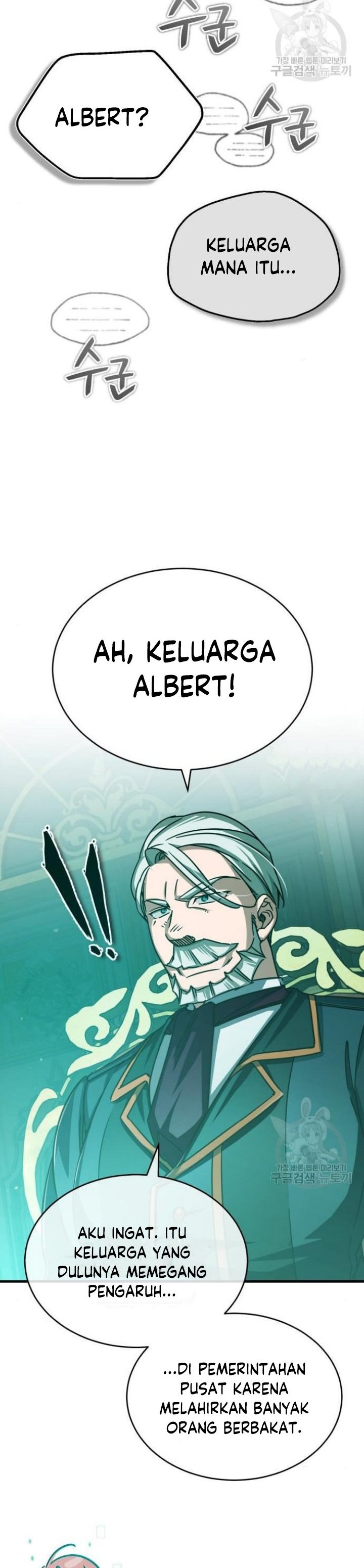 The Heavenly Demon Can’t Live a Normal Life chapter 65