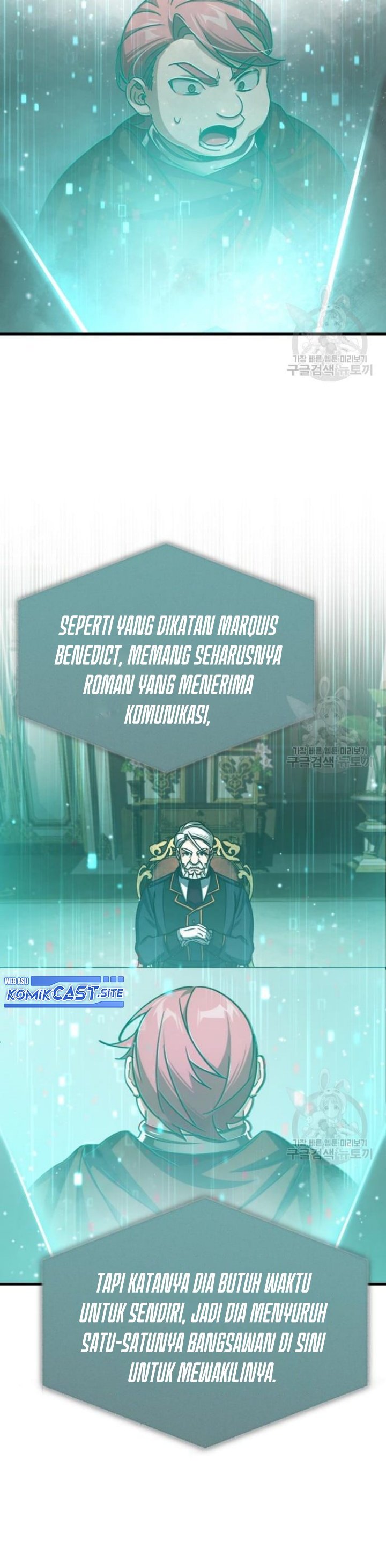 The Heavenly Demon Can’t Live a Normal Life chapter 65