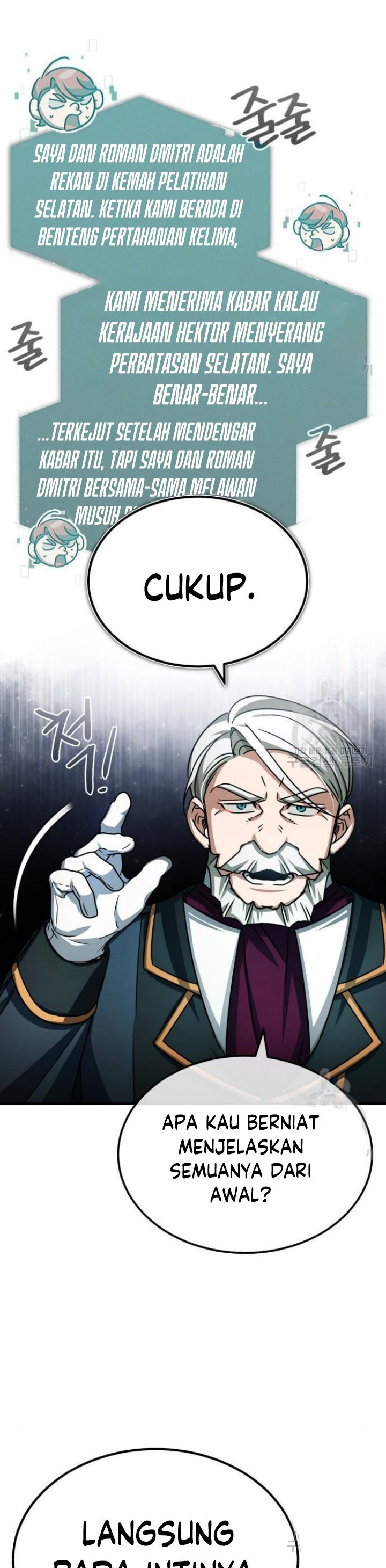 The Heavenly Demon Can’t Live a Normal Life chapter 65