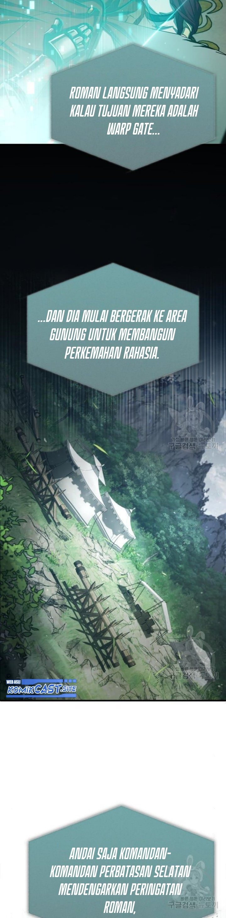 The Heavenly Demon Can’t Live a Normal Life chapter 65