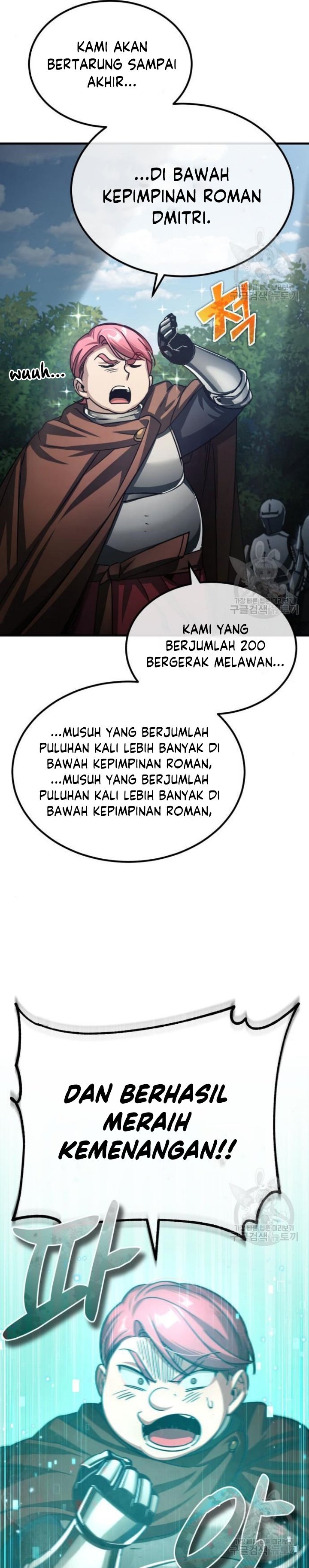 The Heavenly Demon Can’t Live a Normal Life chapter 65