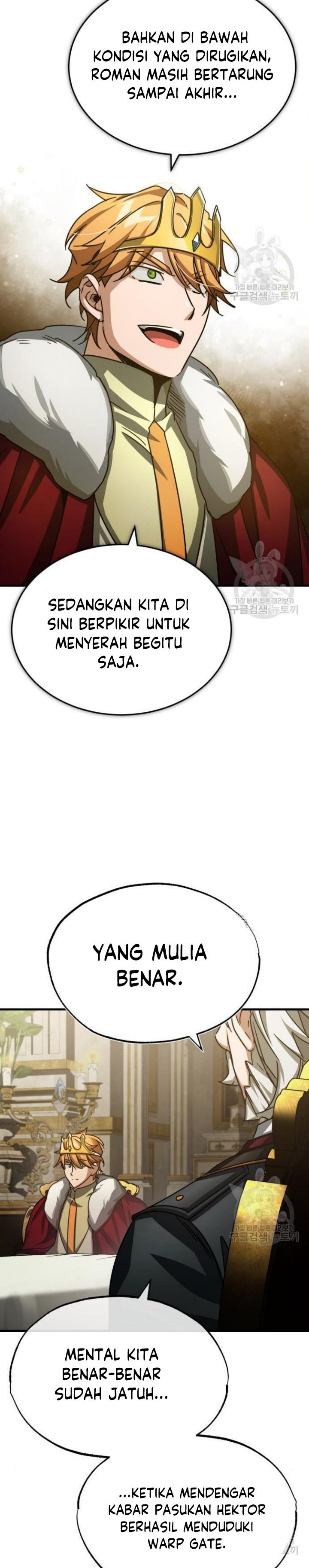 The Heavenly Demon Can’t Live a Normal Life chapter 65