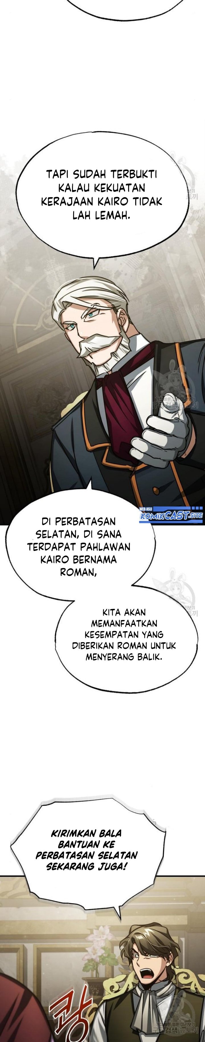 The Heavenly Demon Can’t Live a Normal Life chapter 65