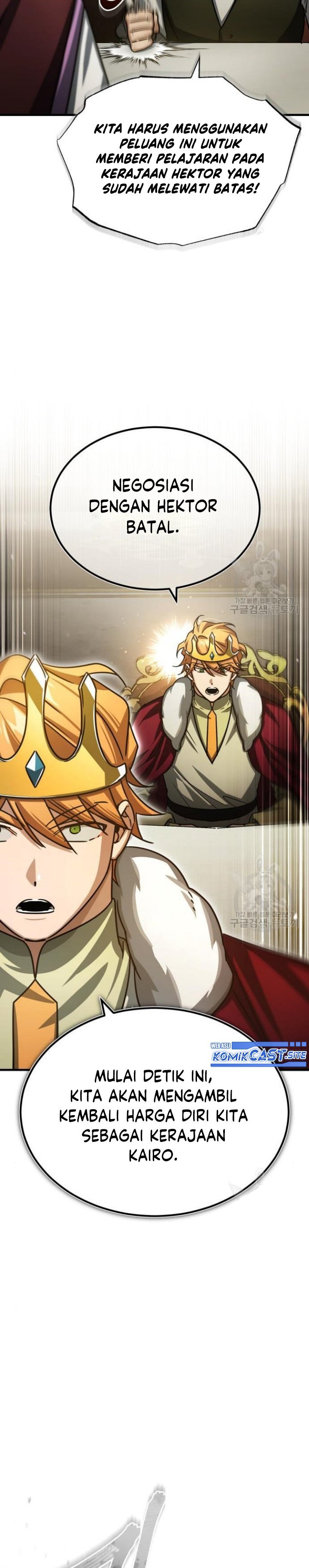 The Heavenly Demon Can’t Live a Normal Life chapter 65
