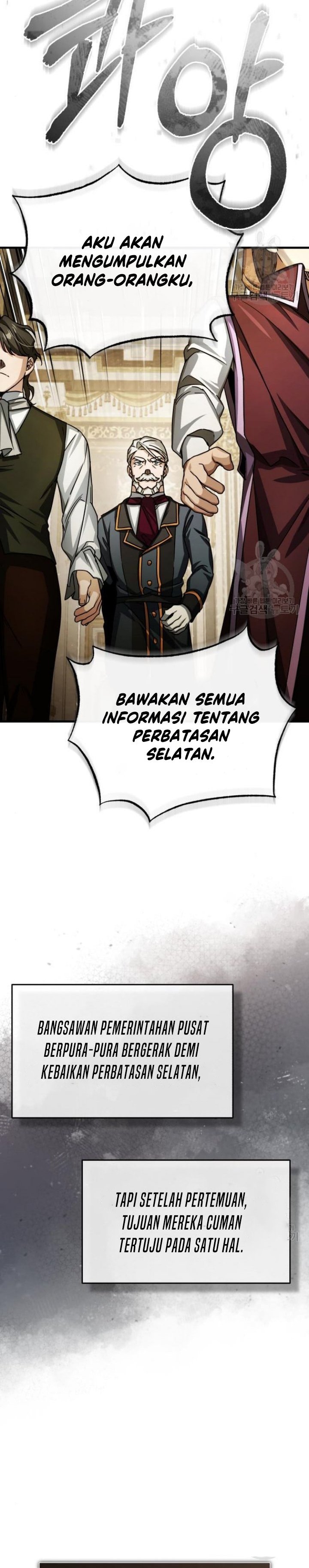 The Heavenly Demon Can’t Live a Normal Life chapter 65