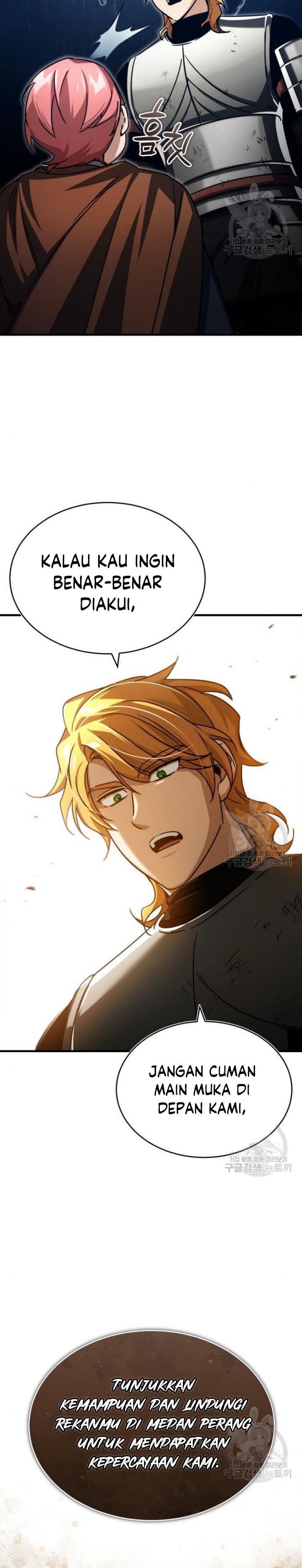 The Heavenly Demon Can’t Live a Normal Life chapter 65