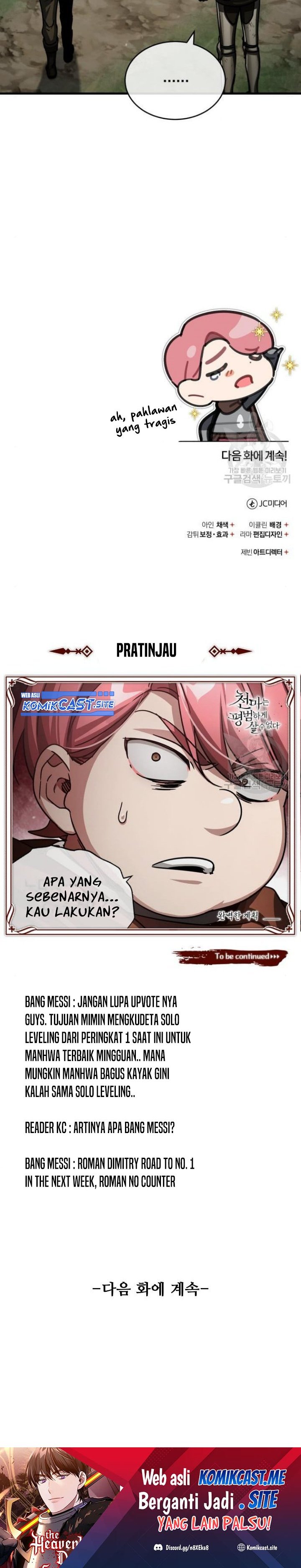 The Heavenly Demon Can’t Live a Normal Life chapter 65