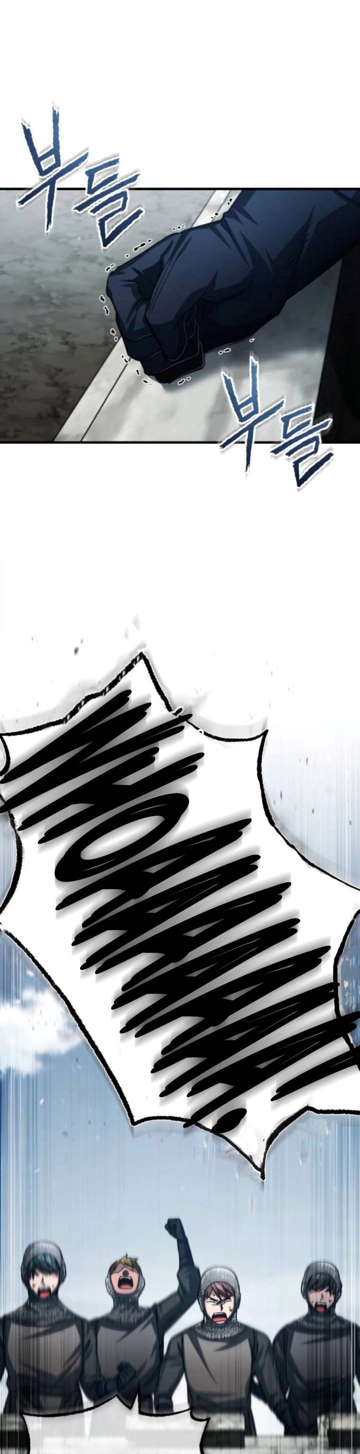 The Heavenly Demon Can’t Live a Normal Life chapter 68