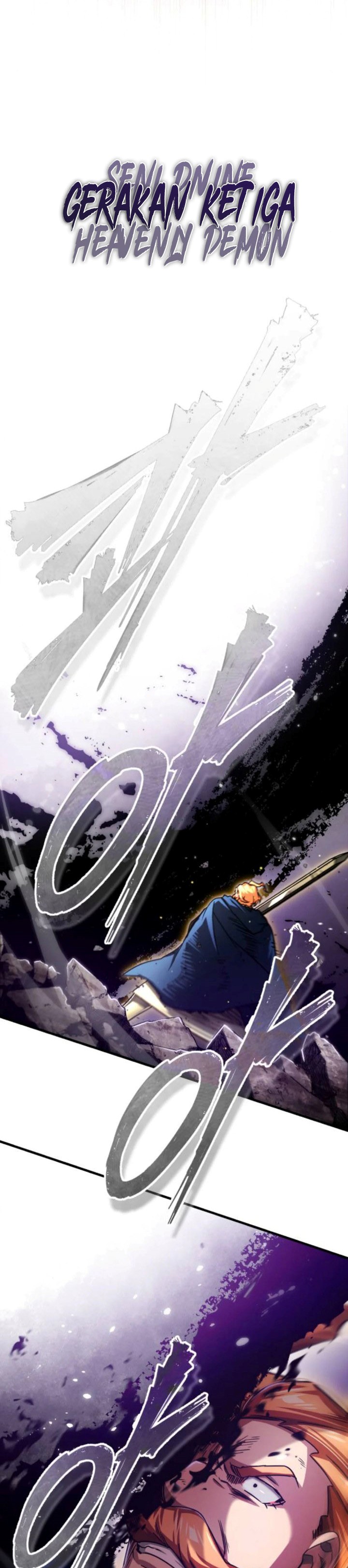 The Heavenly Demon Can’t Live a Normal Life chapter 68