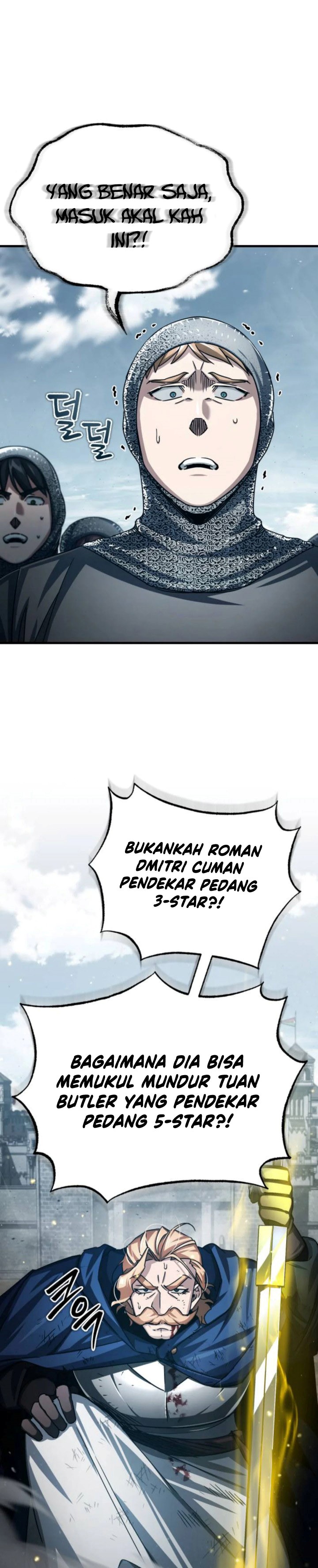 The Heavenly Demon Can’t Live a Normal Life chapter 68