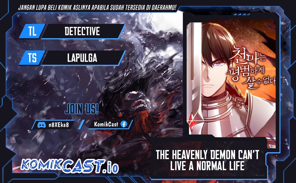 The Heavenly Demon Can’t Live a Normal Life chapter 74