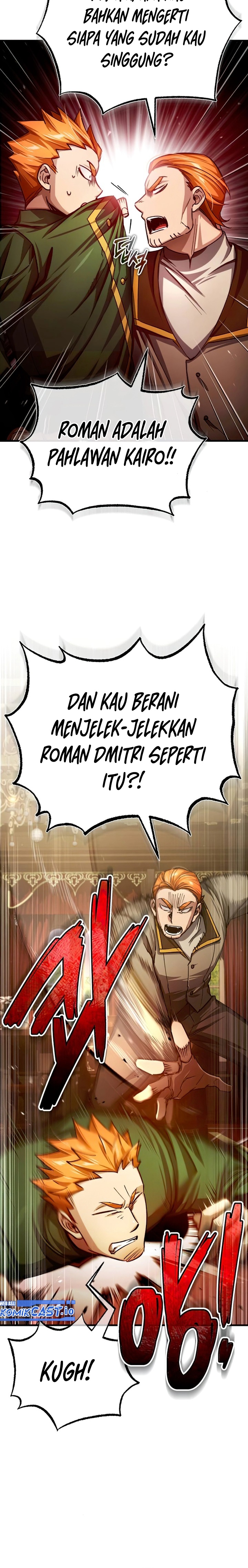 The Heavenly Demon Can’t Live a Normal Life chapter 74