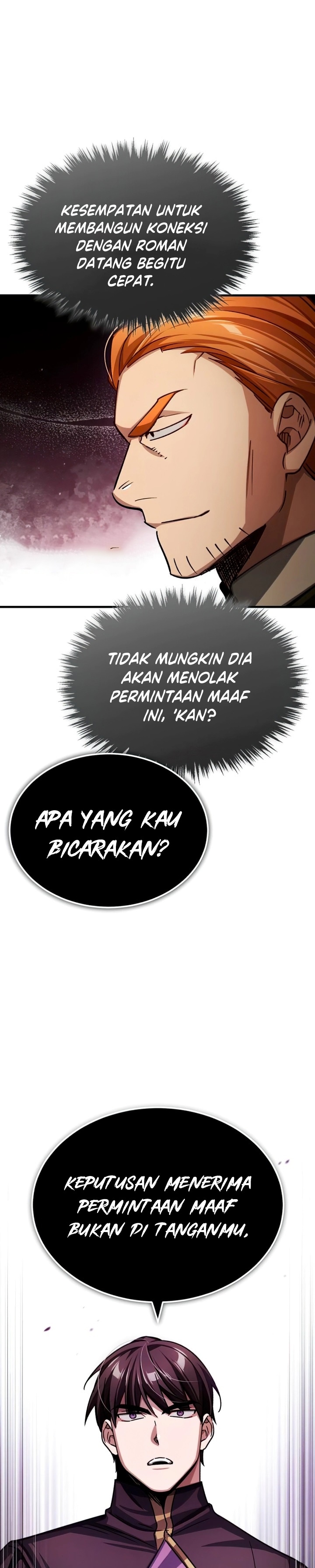 The Heavenly Demon Can’t Live a Normal Life chapter 74