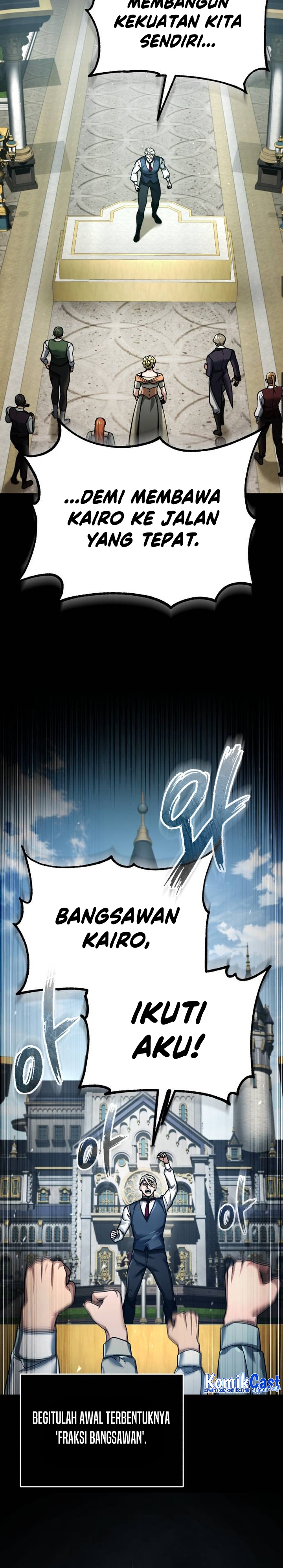 The Heavenly Demon Can’t Live a Normal Life chapter 102