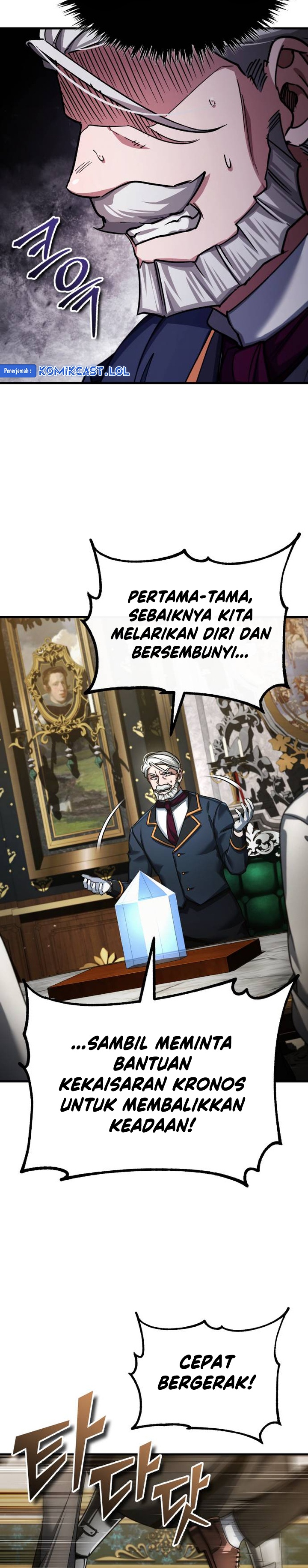 The Heavenly Demon Can’t Live a Normal Life chapter 102