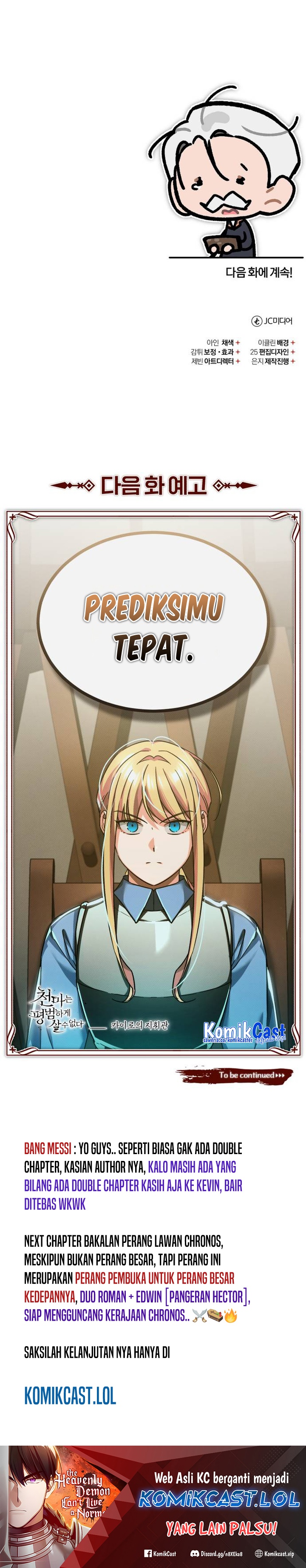 The Heavenly Demon Can’t Live a Normal Life chapter 102