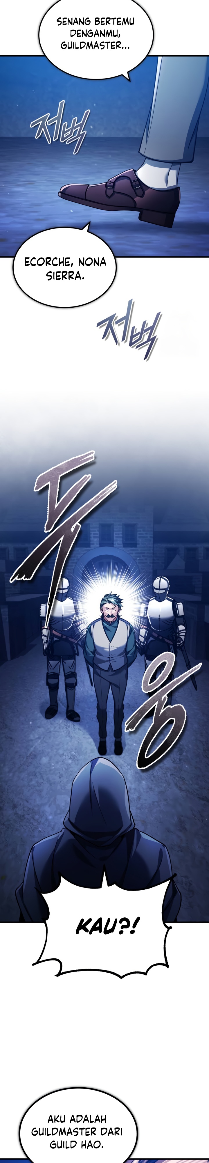 The Heavenly Demon Can’t Live a Normal Life chapter 114