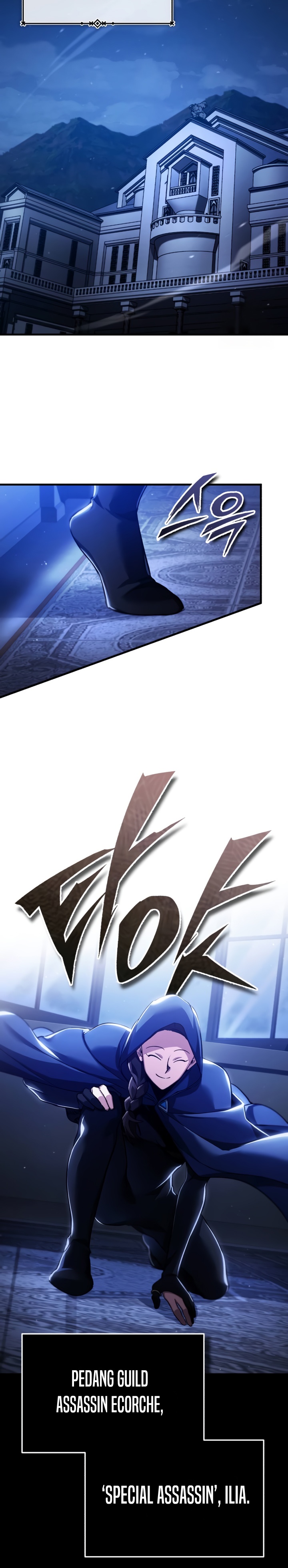 The Heavenly Demon Can’t Live a Normal Life chapter 114