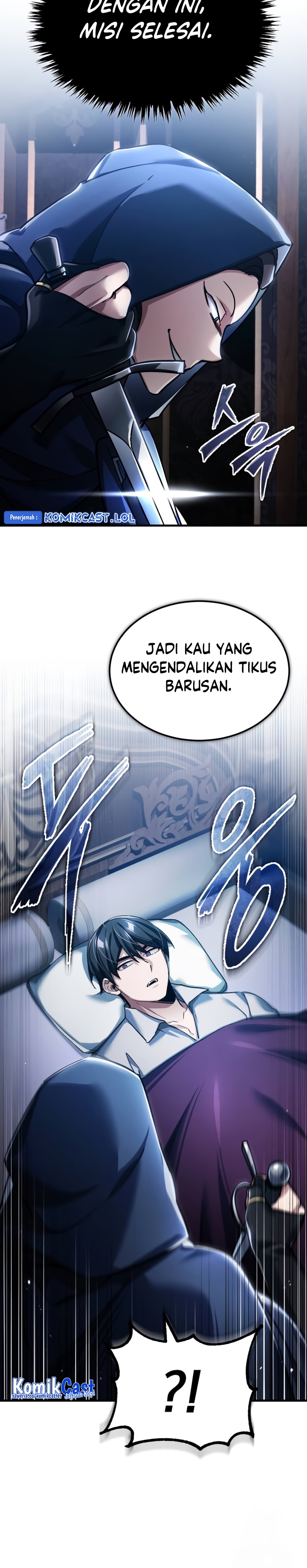 The Heavenly Demon Can’t Live a Normal Life chapter 114