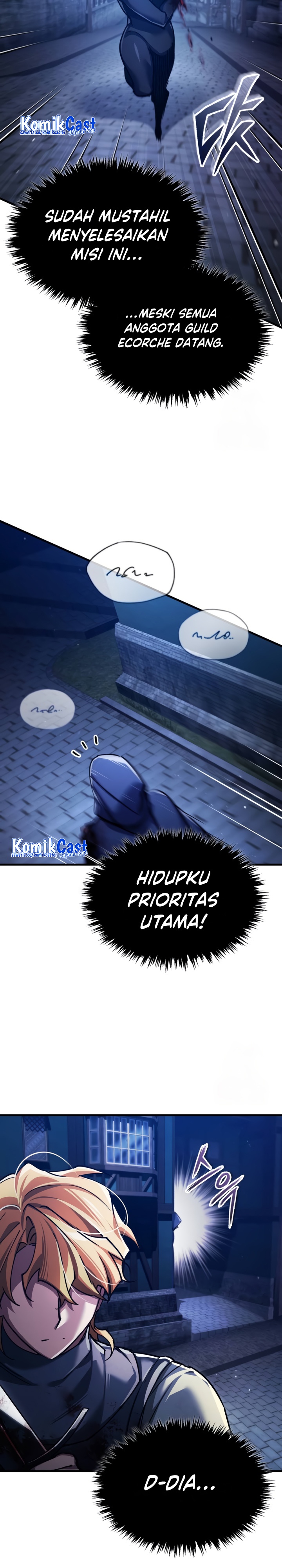 The Heavenly Demon Can’t Live a Normal Life chapter 114