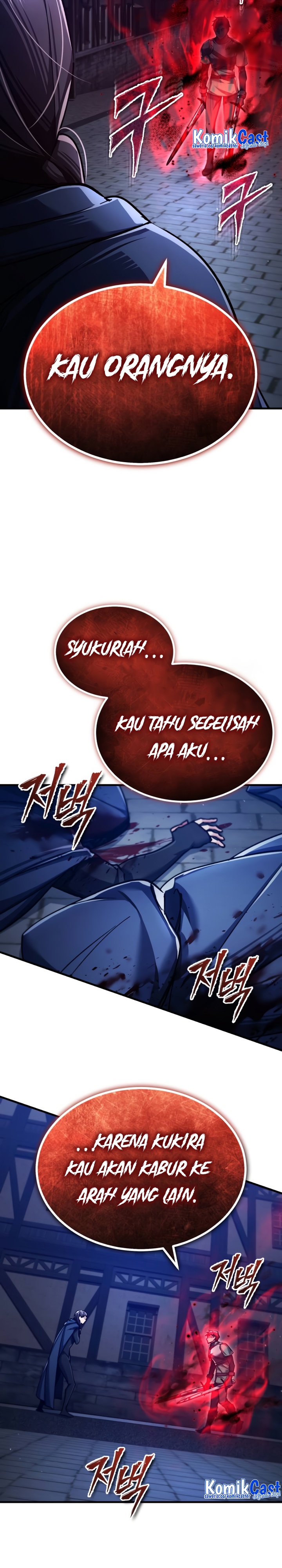 The Heavenly Demon Can’t Live a Normal Life chapter 114