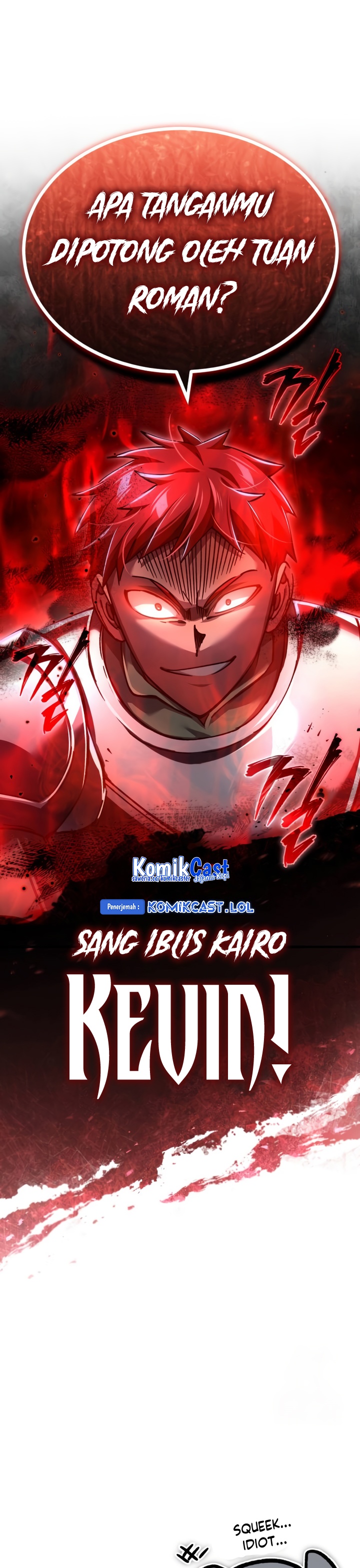 The Heavenly Demon Can’t Live a Normal Life chapter 114