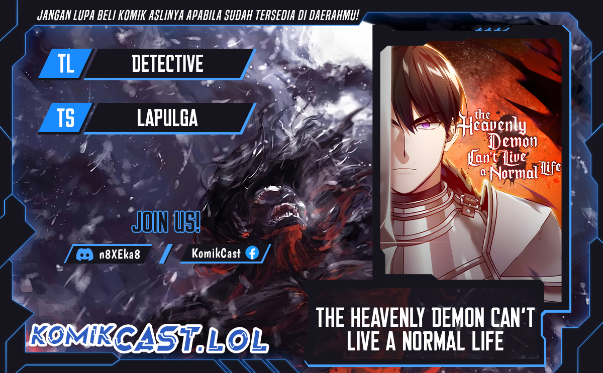 The Heavenly Demon Can’t Live a Normal Life chapter 115