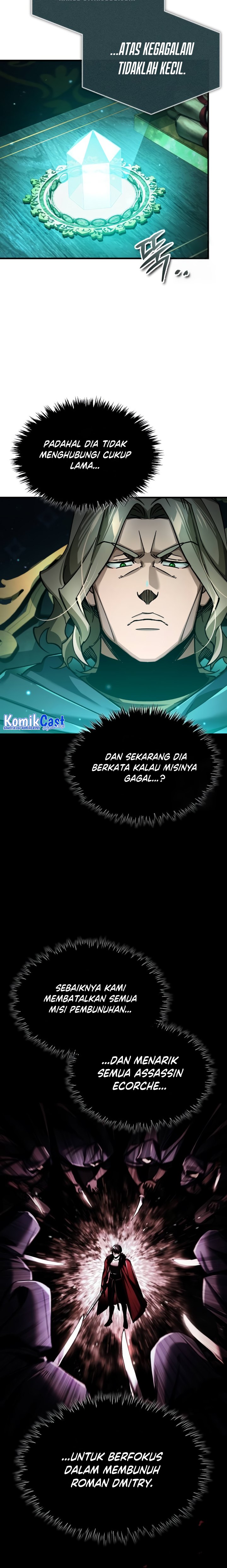 The Heavenly Demon Can’t Live a Normal Life chapter 115