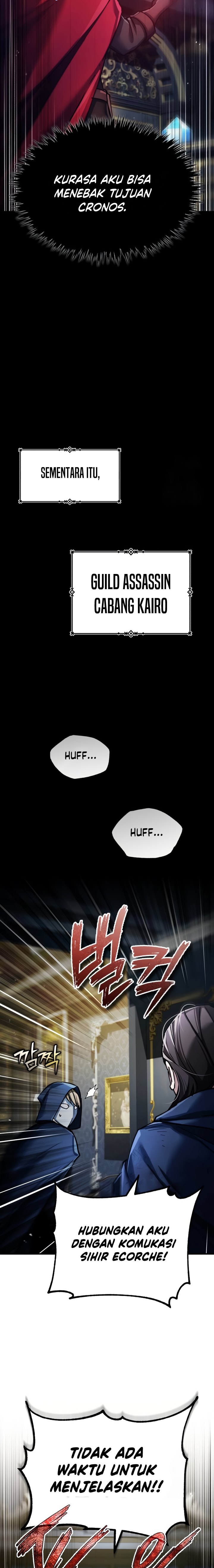 The Heavenly Demon Can’t Live a Normal Life chapter 115