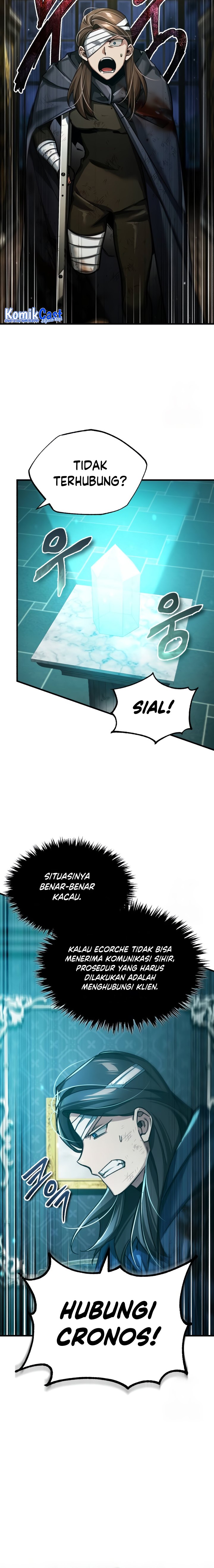 The Heavenly Demon Can’t Live a Normal Life chapter 115