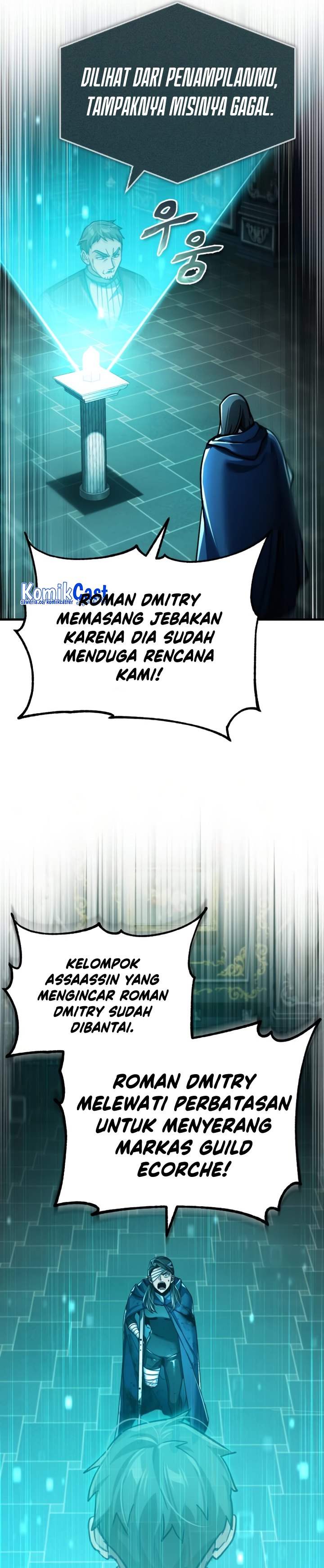 The Heavenly Demon Can’t Live a Normal Life chapter 115