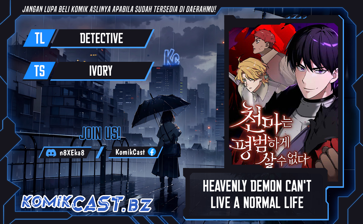 The Heavenly Demon Can’t Live a Normal Life chapter 134