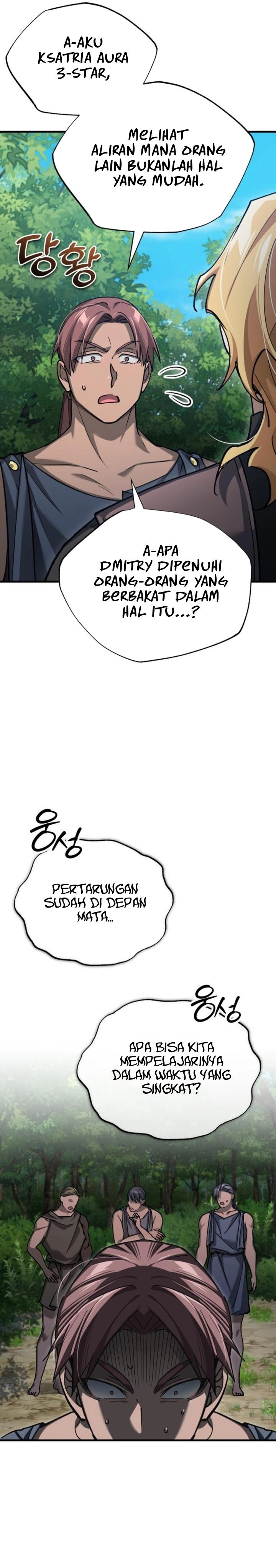 The Heavenly Demon Can’t Live a Normal Life chapter 134